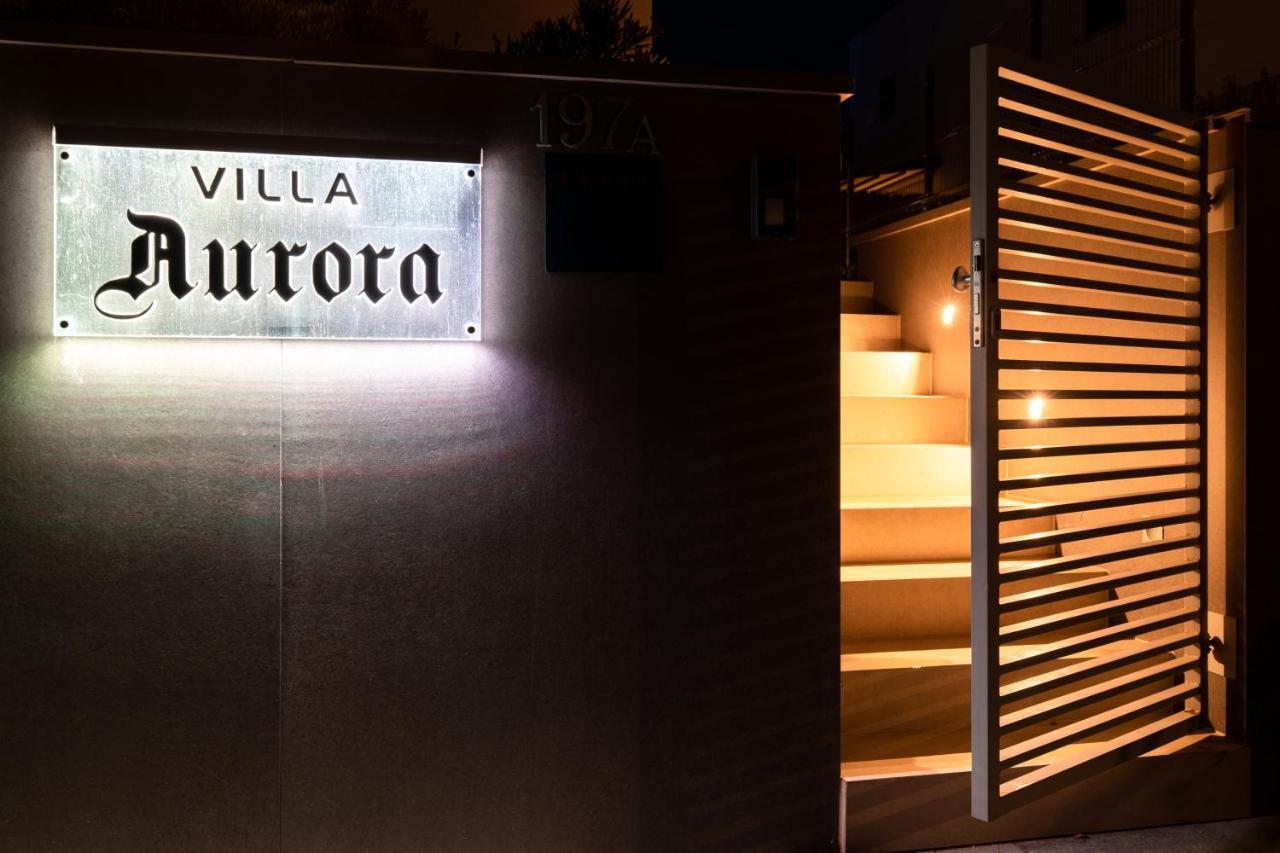 Villa Aurora 巴斯卡 外观 照片